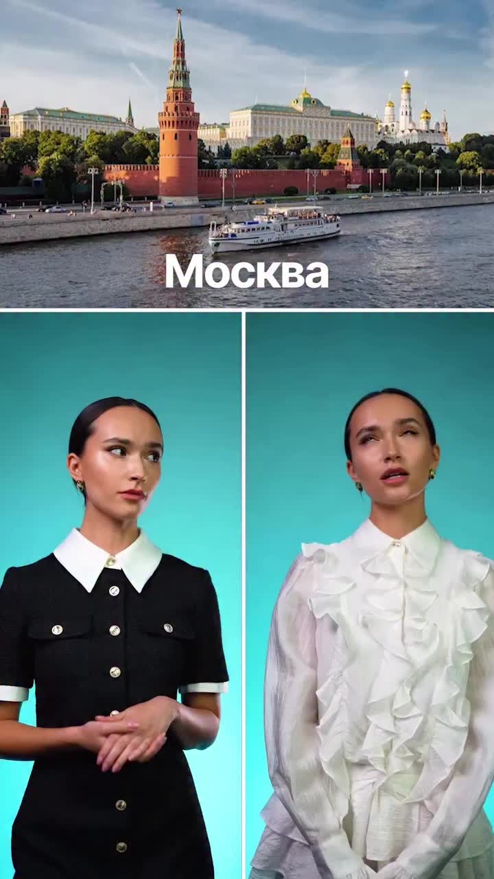 Сравнение стоимости жилья: Рим доступнее Москвы