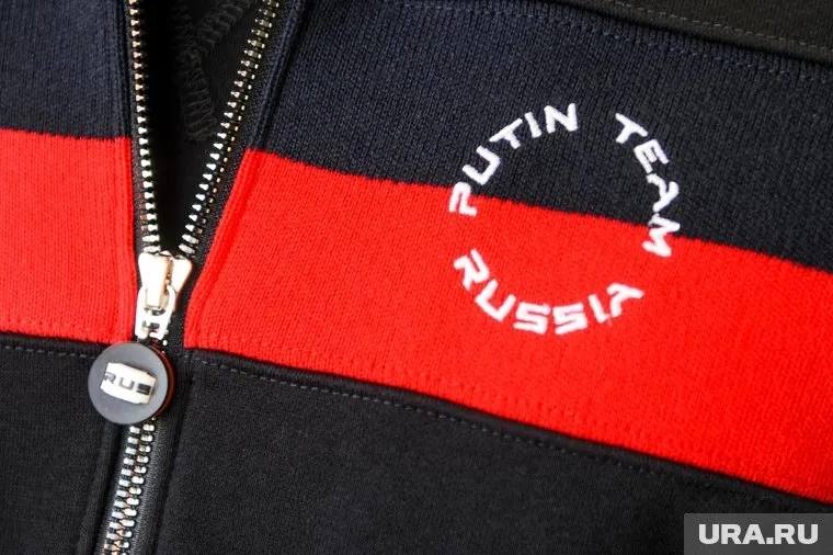 Магазин Путина закрылся в Перми Судя по объявлению возле отдела в Аймоле, Putin Team Russia прекратил работу еще 30 мая. Магазин открылся в Перми 26 февраля. Там была представлена одежда спортивного стиля для мужчин и женщин. Ценовой диапазон варьировался от 7 до 30 тысяч рублей. Успели сходить? Подписаться Дать «буст»