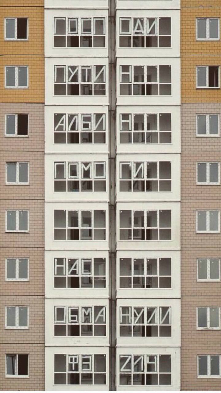 Немного истории о любимом Санкт Петербурге 10 тысяч обманутых дольников получили свое жилье в 2017 2018 году благодаря работе команды Георгия Полтавченко