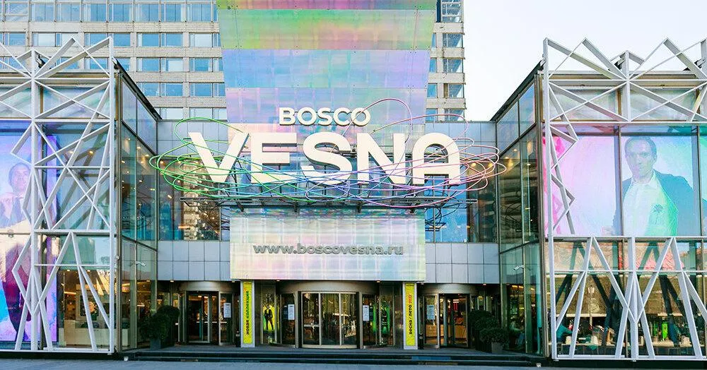 ВТБ расстался с Bosco Vesna на Новом Арбате ВТБ продал торговый центр Bosco Vesna на Новом Арбате 13 тысяч квадратных метров в одной из самых знаковых торговых локаций Москвы сменили владельца Покупателем стал закрытый паевой инвестиционный фонд СВ под управлением УК КСП Капитал сделку раскрыла юридическая компания Consul Group Для банка это выход из непрофильного актива для фонда ставка на стрит формат в премиальной зоне Новый Арбат остаётся одной из немногих улиц где такие объекты появляются на рынке крайне редко MAX Дзен VK Telegram МагМаг Новости инвестиции стрит Москва тц