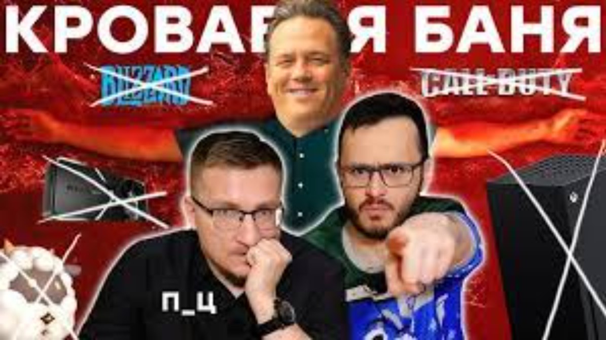 Embracer продала Arc Games Remnant From the Ashes и Cryptic Studios Neverwinter и Star Trek Online издателя и разработчика Новым владельцем стала компания Project Golden Arc основанная бывшими руководителями Arc Games Обе конторы были выкуплены за 30 млн Ситуация с правами теперь следующая Издательские права на серию Remnant переходят к THQ Nordic которая уже владеет IP и студией Gunfire Games Издательские права на MMO Fellowship перейдут в Coffee Stain Cryptic Studios продолжит работать под новым управлением