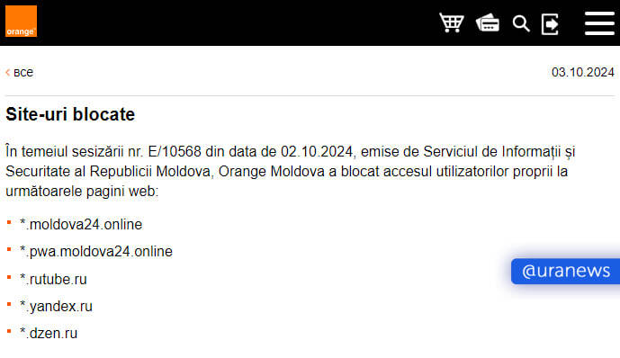 В Молдове заблокировали Rutube, Яндекс и Дзен по требованию службы безопасности страны. Список сайтов, к которым был ограничен доступ, опубликовал местный оператор Orange.