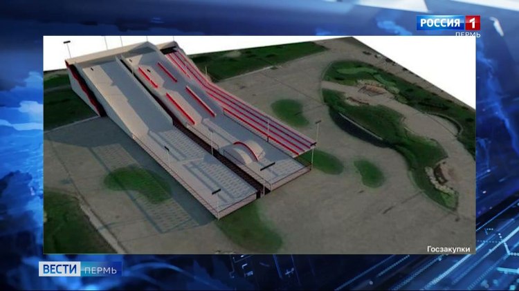 На пермской эспланаде возведут горку за 38 миллионов рублей   vesti perm ru publications f2c64f1a 830b 462f 912f 656ec5e1f60d Стало известно как будет выглядеть горка для сноуборда и тюбинга на пермской эспланаде Высота горки составит 8 5 метров длина 80 а ширина 36 метров Всего оборудуют три склона для катания два для тюбингов и один для сноуборда Горка откроется 27 декабря и будет работать до 23 февраля На ее строительство потратят 38 миллионов рублей это больше чем на весь ледовый городок 19 млн 600 тысяч