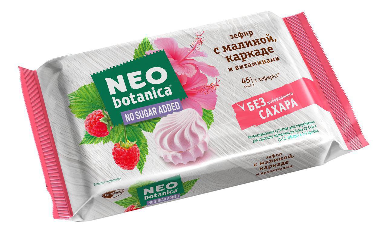 Зефир без сахара не прошёл проверку в Иркутской области Проверка выявила завышенную калорийность в зефире Neo Botanica с малиной каркаде и витаминами Вместо заявленных 200 ккал на 100 г 309 ккал Компания получила предостережение