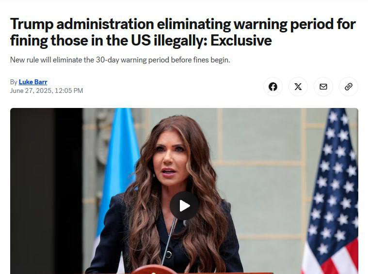 Администрация Трампа намерена принять закон, который позволяет штрафовать нелегальных мигрантов без предупреждения, — ABC News. Сейчас правительство обязано уведомить нелегального мигранта за 30 дней до штрафа. Заря Новости - Подписаться