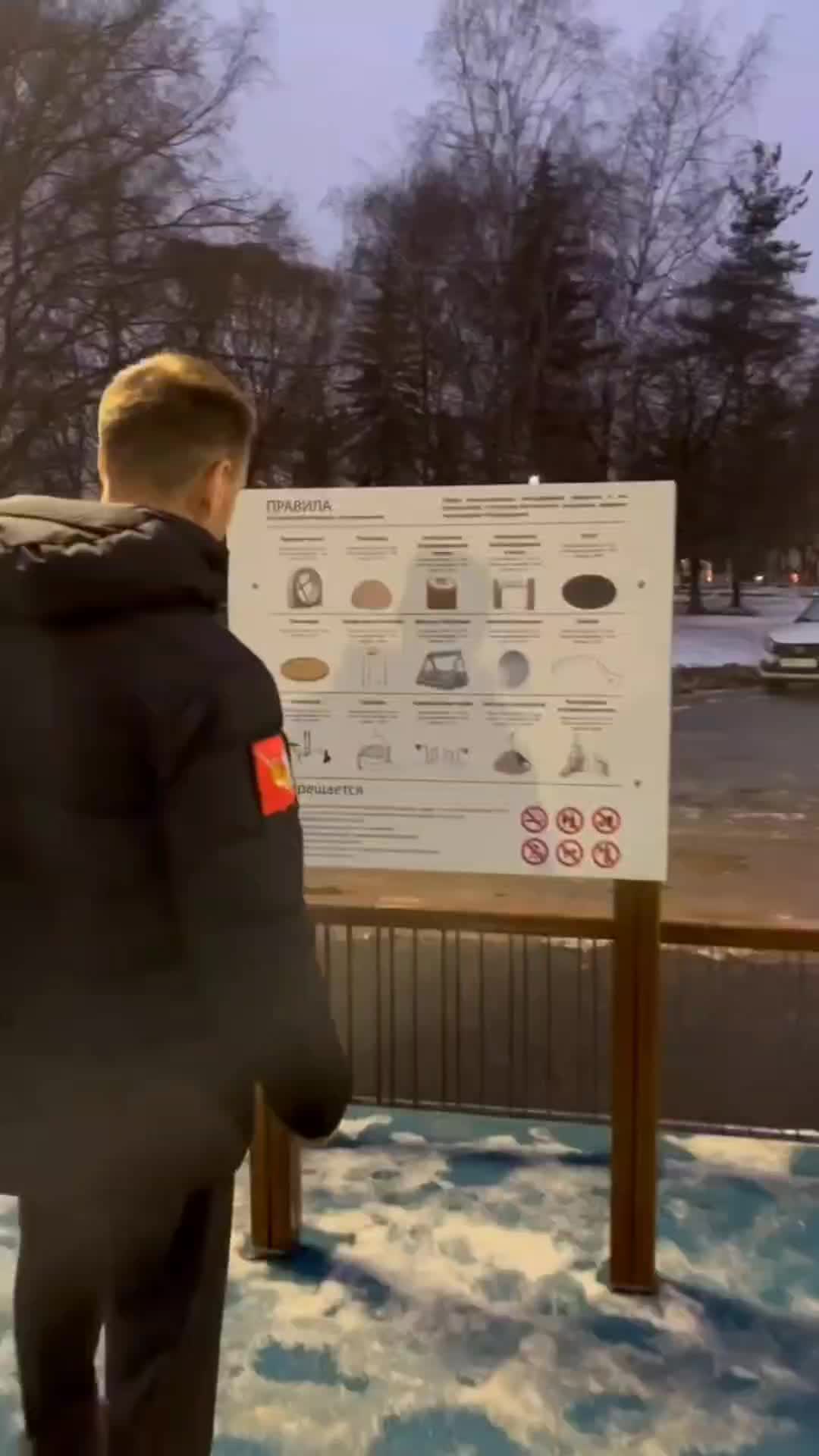 В Вологде открыта детская научная площадка по механике в сквере 825-летия