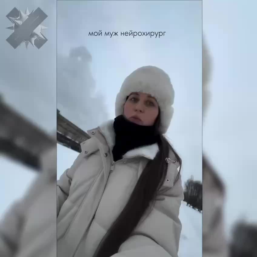 Врачи предупреждают о рисках тюбинга: высокая скорость приводит к травмам