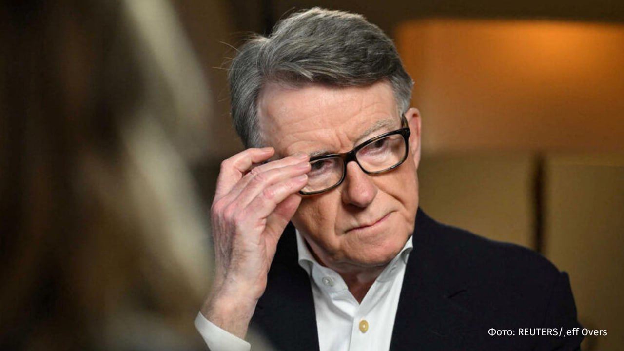 Экс посол Британии в США Мандельсон задержан по подозрению в превышении полномочий из за связей с Эпштейном Sky News Подпишись на primulinmd