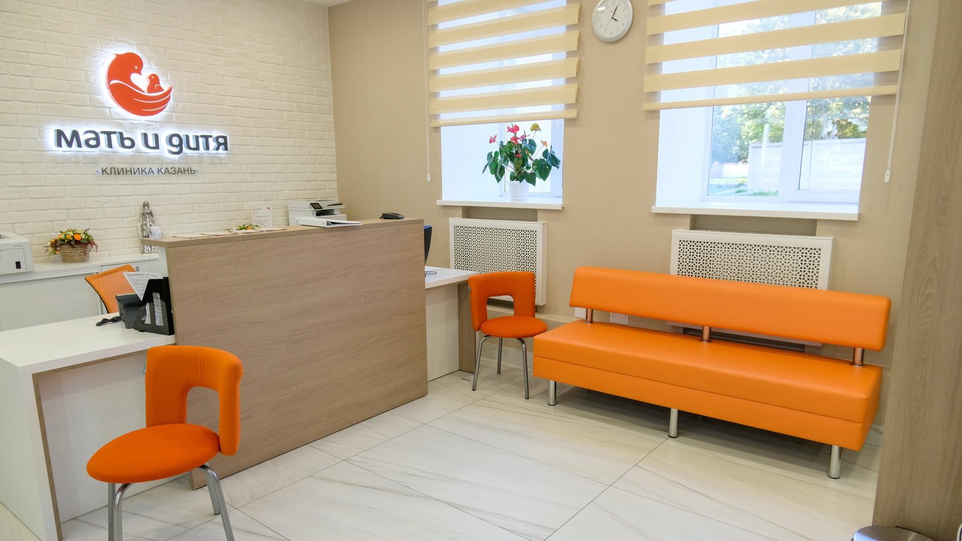 МД Медикал Груп MDMG Выручка MD Medical по итогам 9 месяцев 2025 года выросла на 28 4 Выручка MD Medical за 6 месяцев 2025 года составила 30 87 млрд увеличившись на 28 4 Количество родов выросло на 14 до 9 480 Количество циклов ЭКО увеличилось на 8 6 и составило 15 867 Число койко дней снизилось на 3 1 до 106 804 Количество амбулаторных посещений увеличилось на 63 1 до 2 925 795 визитов Источник mcclinics ru