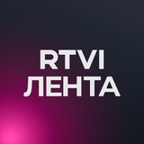 RTVI новости и видео