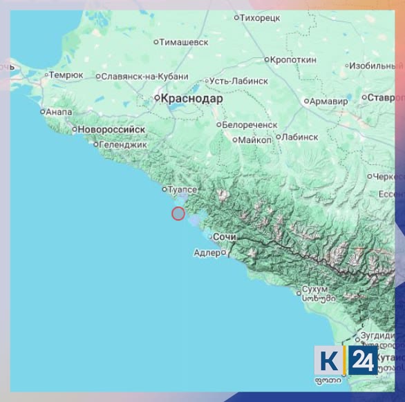Землетрясение магнитудой 4 1 произошло у берегов Сочи Его зафиксировали в 13 13 недалеко от поселка Головинка на глубине 6 2 км А вы почувствовали толчки Кубань 24 в MAX