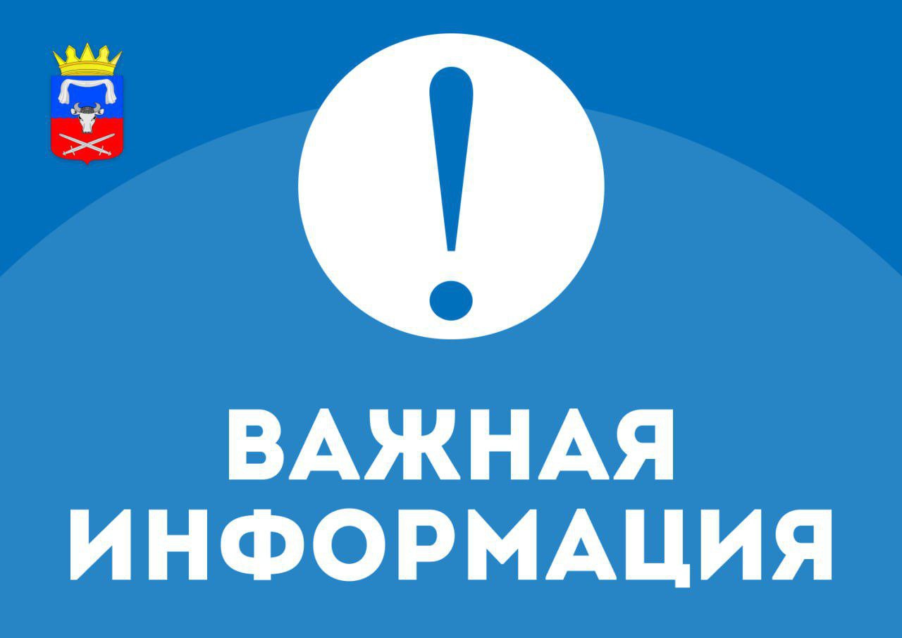 Постоянные прилеты и обстрелы в 15 километровой зоне приводят к повреждению ЛЭП и подстанций. Это причина отсутствия света. Причина скачков в напряжении. А результат скачков в напряжении - сломанные холодильники, плиты, чайники, утюги, телевизоры… Недавно такие скачки случились в Любимовке, Коробках, Малокаховке. И в районе Светлово - в Каховке. У многих вышла из строя техника. Хочу обратить внимание жителей! Все, кто пострадал от пикового перепада напряжения в электросети, вправе обратиться в РЭС - для возмещения стоимости утраченного оборудования. При отказе этой организации в возмещении ущерба вы вправе обратиться в суд. Сейчас администрация округа создаёт комиссию для фиксации факта порчи бытовой техники в результате скачков напряжения. Делать это будут по заявлениям обратившихся граждан. Еще настоятельно рекомендую приобрести и установить стабилизаторы напряжения. Это защитит ваши электроприборы - от скачков в электросети и, соответственно, избавит вас от дальнейших неприятных последствий. Стоят они от 10 000 рублей, а приобрести их можно в магазинах электроники и бытовой техники. ВКонтакте Одноклассники