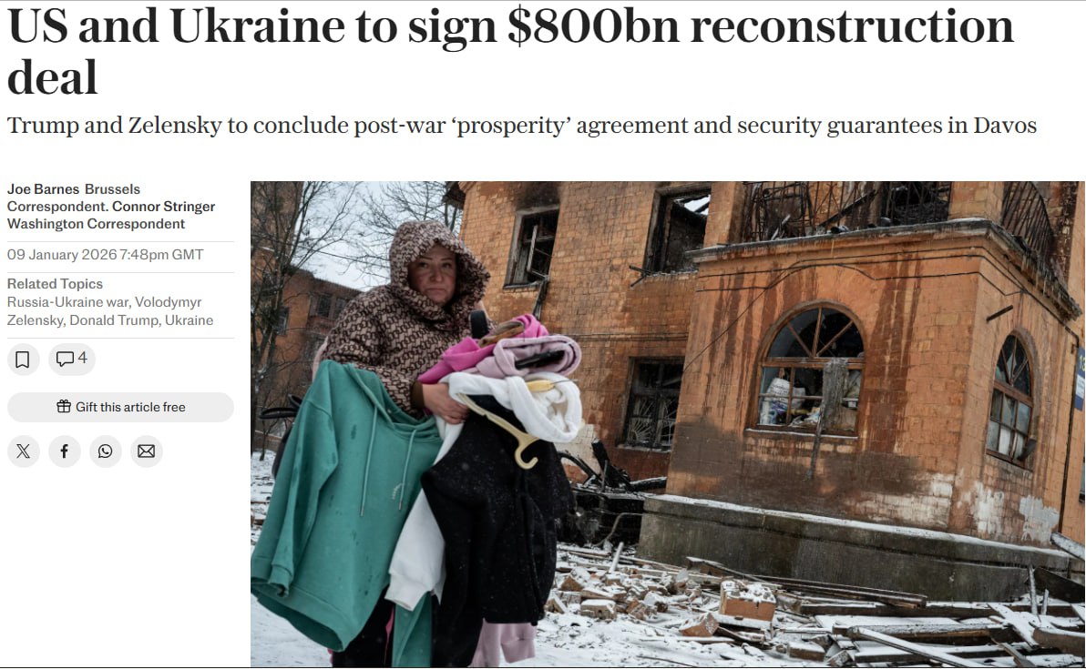 США и Украина подпишут соглашение о реконструкции на 800 миллиардов сообщает The Telegraph Издание пишет что эти деньги будут привлечены в течение десятилетия для восстановления Украины и толчка для ее экономики Подписание состоится при участии Зеленского и Трампа в Давосе сообщает The Telegraph В мирном плане Трампа опубликованном в СМИ в ноябре было прописано создание фонда реконструкции Украины под управлением американцев в который должно быть внесено 100 млрд долларов замороженных российских активов и 100 млрд от европейцев При этом в Вашингтоне заявляли что под их управлением размер фонда может вырасти до 800 млрд Сайт Страна X Twitter Прислать новость фото видео Реклама на канале Помощь