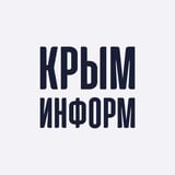 Аватар Телеграм канала: Крыминформ