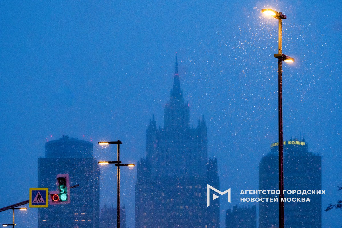 Снегопад накроет Москву сегодня после 6 вечера и усилится около 3 ночи Об этом сообщила синоптик Татьяна Позднякова Подпишись на Агентство Москва Мы в МАХ