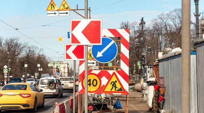 Ремонт дорог с 21 июня перекроет движение в пяти районах Петербурга Metro рассказывает, где ограничили проезд из-за ремонтных работ.