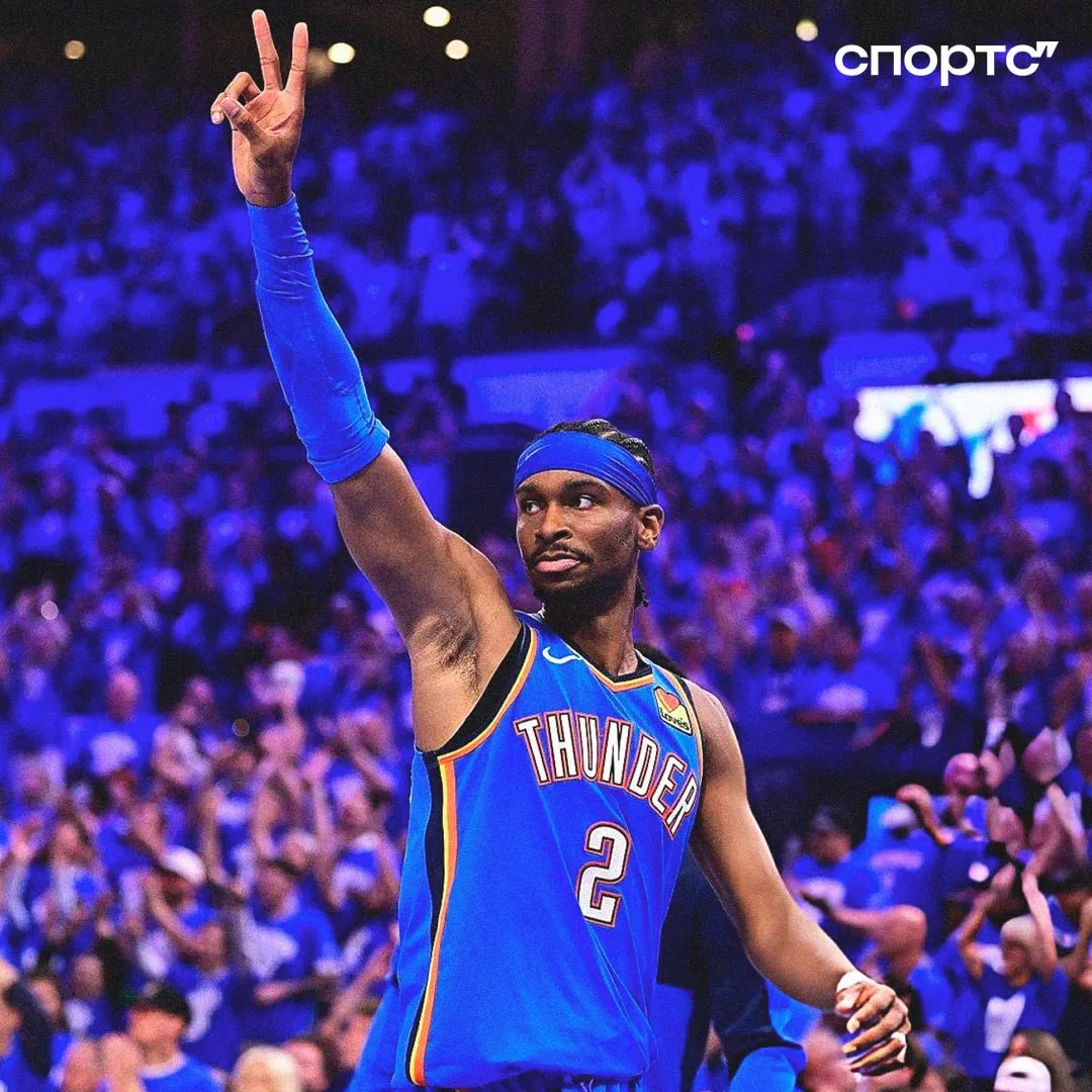 Шэй Гилджес Александер из Оклахомы стал MVP НБА второй сезон подряд Он первый защитник с таким достижением со времен Стефена Карри в сезонах 2014 15 и 2015 16 Подписывайтесь на ШОУТАЙМ