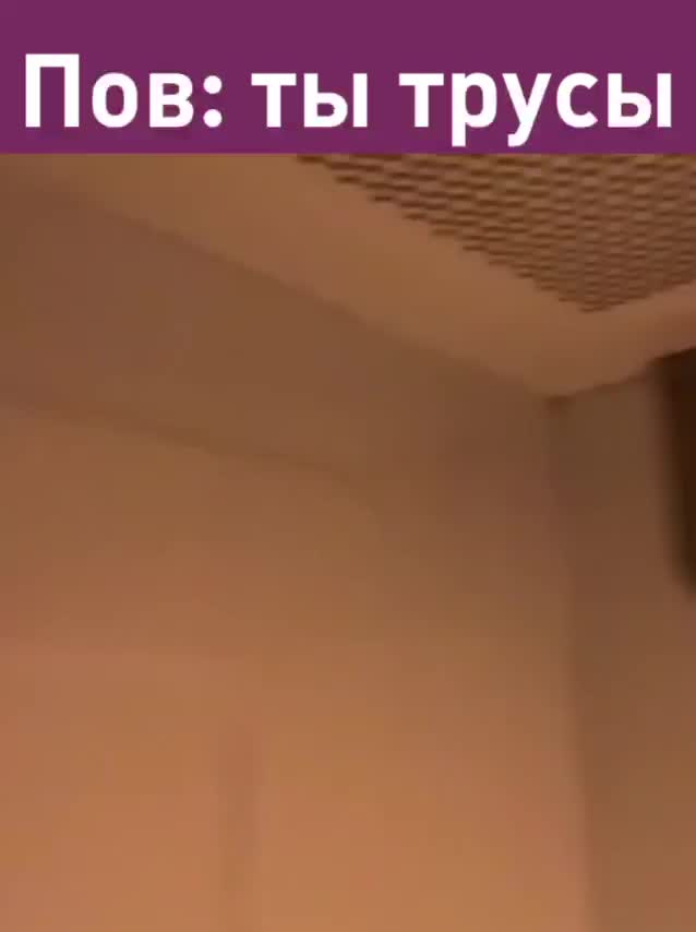 Мужчина попытался высушить трусы в микроволновке в МФЦ под Новосибирском, что привело к задымлению