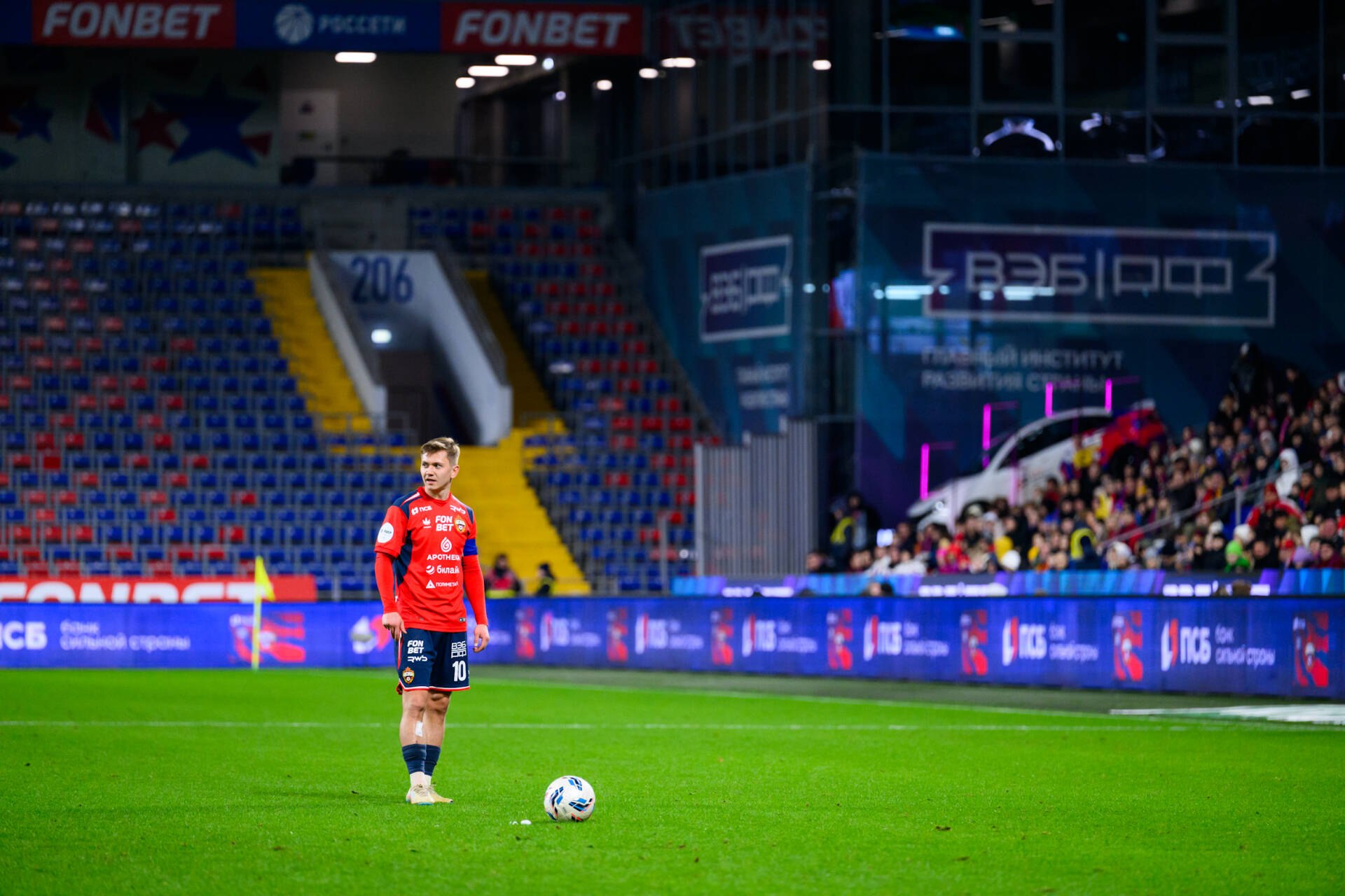 ЦСКА и Пари НН откроют 14 й тур РПЛ ЦСКА и Пари НН сегодня откроют четырнадцатый тур РПЛ Встреча между командами в столице России начнется в 19 00 по московскому времени Неделей ранее армейцы победили Крылья Советов со счетом 1 0 Единственный гол в игре забил защитник Матвей Лукин После 13 матчей ЦСКА идет третьем в турнирной таблице РПЛ Читать полностью