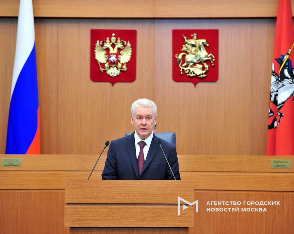 Сергей Собянин выступает с ежегодным отчетом в Мосгордуме о результатах деятельности правительства столицы Мэр Москвы сообщил что город занимает 2 место по размеру экономики среди мегаполисов мира Подпишись на Агентство Москва