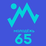 Агентство по делам молодёжи Сахалинской области
