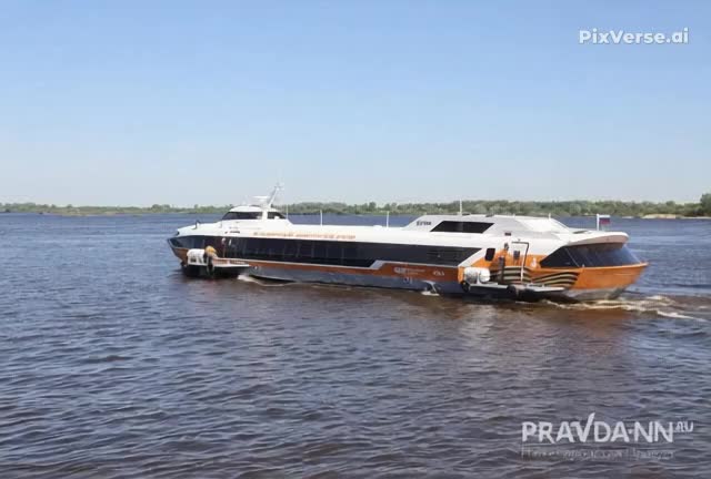 Новый пассажирский маршрут свяжет Астрахань и Нижний Новгород