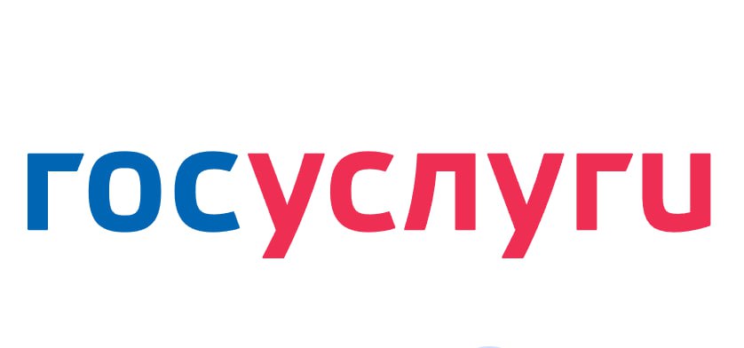 Подтверждение статуса участника СВО на Госуслугах С 16 декабря 2025 года на Едином портале государственных и муниципальных услуг запущен механизм подтверждения статуса участника СВО сообщает Министерство цифрового развития связи и массовых коммуникаций Российской Федерации Сервис QR код для подтверждения статуса участника СВО ссылка   www gosuslugi ru culturesmo работает в пилотном режиме в учреждениях культуры и спорта на территориях следующих субъектов Российской Федерации г Санкт Петербург Московская Нижегородская Калужская и Тюменская области Подробнее здесь