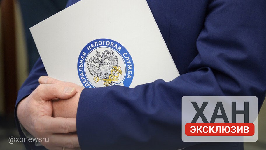 Налоговая служба зарегистрировала в Херсонской области уже 2 тыс. самозанятых Институт самозанятости становится все более популярен в исторических регионах России, в Херсонской области Федеральная налоговая служба зарегистрировала уже 2 тыс. таких предпринимателей. «По данным ФНС России на начало июня 2025 года, на территории новых регионов зарегистрировано 56 тыс. самозанятых граждан. Их ни 33 тыс. — в ДНР, 16 тыс. — в ЛНР, 5 тыс. — в Запорожской области и 2 тыс. — в Херсонской. Тут важно отметить, что эксперимент по налогу на профессиональный доход на Донбассе и в Новороссии был запущен позже других регионов», — рассказал в интервью ХАН генеральный директор Корпорации МСП Александр Исаевич. Он уточнил, что развитие института самозанятых в Новороссии и Донбассе находится в активной стадии развития: за год число плательщиков НПД здесь выросло на 87%, в то время как в целом по РФ — только на треть. , VK и ОК и читайте новости на нашем сайте