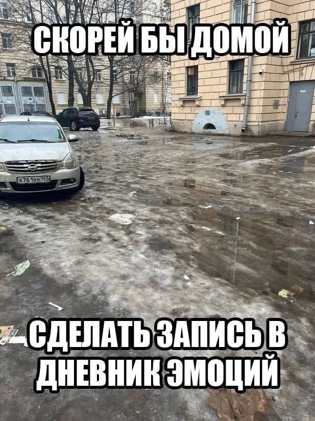 На двух улицах Казани будут тестировать новый метод противогололедной обработки дорог с применением жидкого и двухфазного реагента Им можно обработать все дорожное покрытие чтобы предотвратить налипание снега и образование накатов   entermedia io news v kazani budut testirovat novyj protivogololednyj reagent