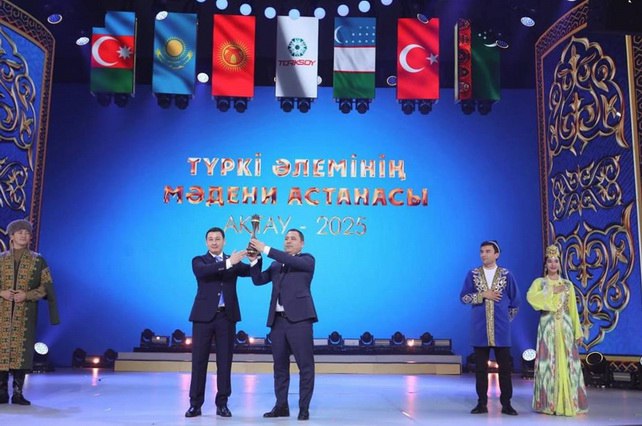Андижан станет культурной столицей тюркского мира в 2026 году В казахстанском городе Актау прошли 42 е заседание Постоянного совета Международной организации тюркской культуры ТЮРКСОЙ и церемония закрытия проекта Актау культурная столица тюркского мира 2025 года сообщает корреспондент ИА Дунё   English O zbek tilida Ўзбек тилида На русском iOS Android