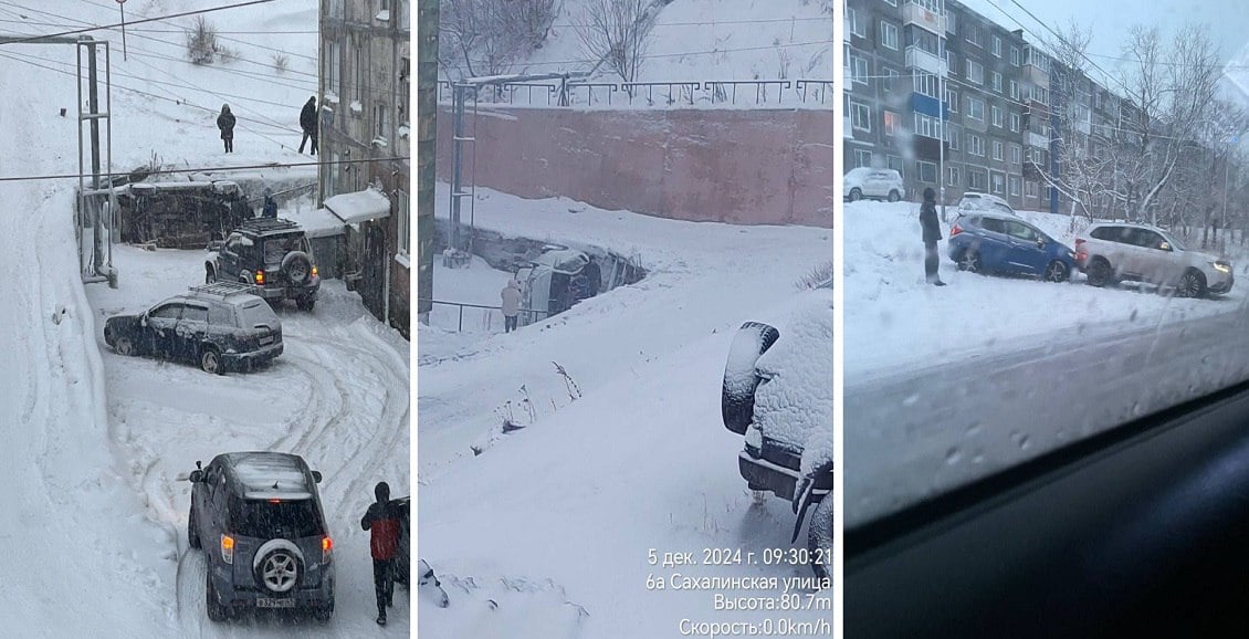 Власти предложили вязнущим в снегу камчатцам зарядиться волшебным настроением Петропавловск-Камчатский сковал снегопад. На дорогах затруднено движение, а на тротуарах и лестницах падают пешеходы. Тем временем власти города предлагают «зарядиться волшебным настроением». Нажмите для подробностей -