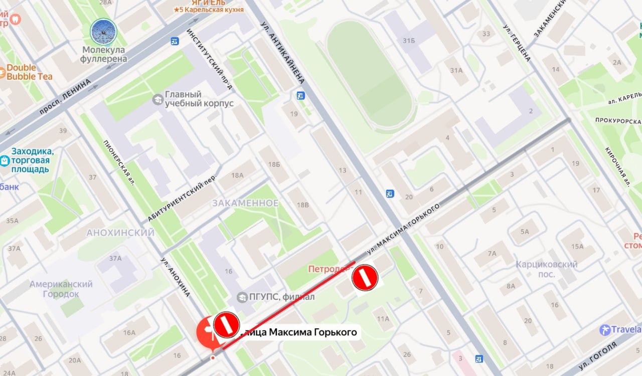 В Петрозаводске изменится схема движения С 16 по 25 декабря запретят сквозной проезд по улице Максима Горького от улицы Антикайнена до улицы Анохина Такие изменения вызваны аварийными работами сообщили в мэрии города kalitki