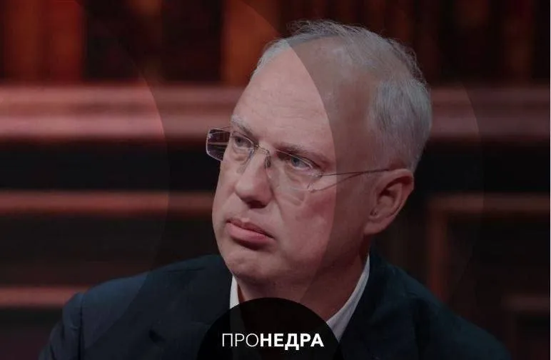 Глава РФПИ обвинил ЕС в энергетических потерях из за отказа от российского газа Глава Российского фонда прямых инвестиций РФПИ и спецпредставитель президента РФ по инвестиционно экономическому сотрудничеству с зарубежными странами Кирилл Дмитриев заявил что энергетические потери Европейского союза связаны с отказом от российских энергоресурсов Ранее председатель Еврокомиссии Урсула фон дер Ляйен отметила что кризис на Ближнем Востоке оказывает серьёзное влияние на экономику Евросоюза Она также сообщила о планах ЕК использовать нефтяные резервы стран ЕС для стабилизации цен на фоне ухудшения ситуации на энергетическом рынке   Пронедра Подписывайся   Пронедра теперь и в Max