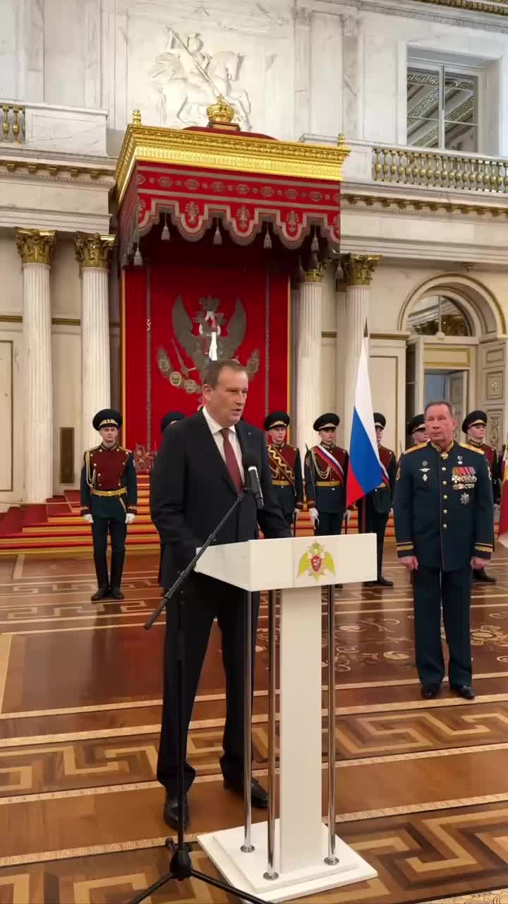 Церемония награждения Росгвардии орденом Жукова в Санкт-Петербурге