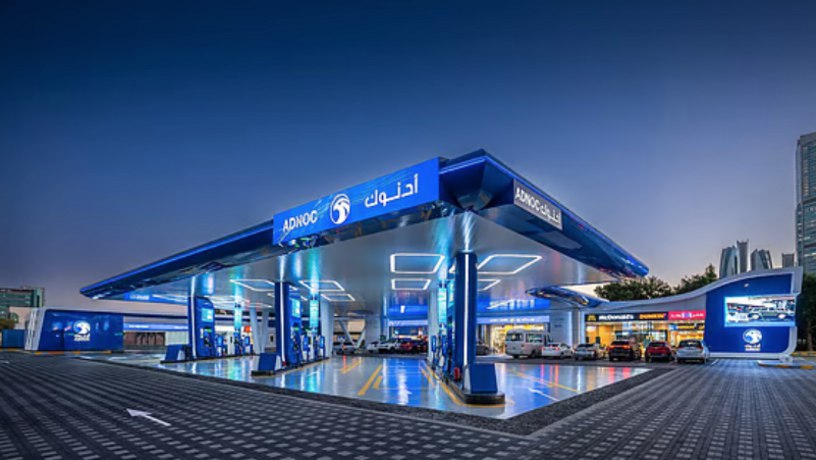 В ОАЭ начали действовать новые цены на бензин С 1 января 2026 года в ОАЭ действуют новые тарифы на автомобильное топливо   russianemirates com N042858 ref telegram Подпишитесь на наш канал в MAX   max ru russianemirates