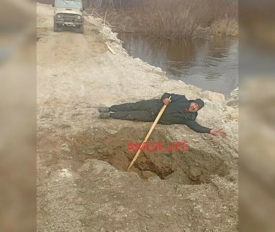 Жителей Приамурья приглашают принять участие в опросе и честно оценить состояние дорог в регионе Итоги опроса обещают доложить президенту Владимиру Путину С приходом тепла проблема качества ремонта дорог ежегодно становится одной из самых актуальных среди обращений жителей области в Народный фронт От ям и выбоин до разбитых полностью в том числе большегрузами дорог Опрос поможет нам донести до президента реальную картину прокомментировала руководитель Народного фронта Амурской области Светлана Тюкалова Пройти опрос можно по ссылке По информации Народного фронта это займет не более 10 минут Просим пройти опрос до конца Результаты в обобщенном и обезличенном виде будут проанализированы и лягут в основу экспертных предложений Участие в опросе конфиденциально и анонимно вы можете свободно делиться своим мнением и оценками Ваши ответы помогут сформировать объективную картину и внести вклад в улучшение состояния наших дорог уточнили в Народном фронте Пройти опрос можно до 5 июня