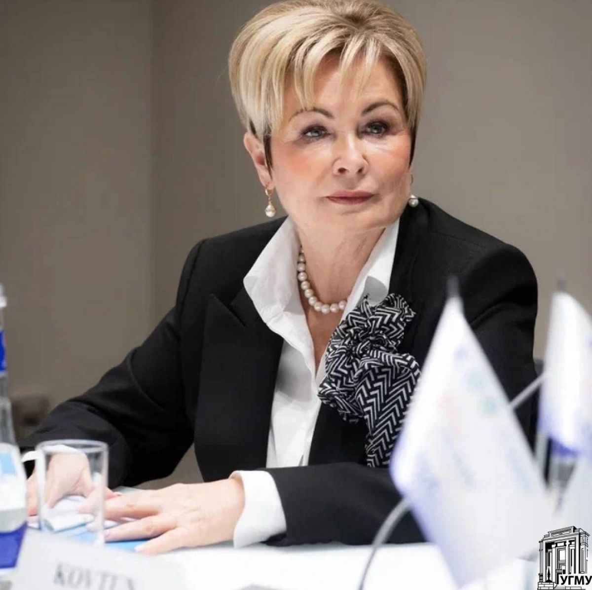 Ольга Ковтун покинет пост ректора УГМУ ural business magazine online fn 1718743 html Ректор Уральского государственного медицинского университета УГМУ Ольга Ковтун покинет свой пост после проведения конференции по выборам главы вуза следует из опубликованной выписки протокола заседания ученого совета УГМУ Подписаться Обратная связь
