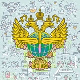 Аватар Телеграм канала: Беспилотная сфера. Объясняет Росавиация