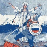 Аватар Телеграм канала: ГЛАС РОССИИ