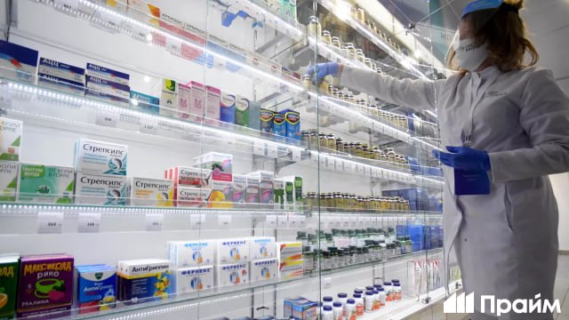 Маркировка лекарств в России помогла пресечь мошеннические схемы Система маркировки позволила отслеживать схемы в которых мошенники получали препараты в больницах бесплатно а затем перепродавали их в аптеках сообщил оператор системы Честный знак Михаил Дубин По его словам на таких схемах аферисты зарабатывали десятки миллиардов рублей Подписывайтесь на ПРАЙМ в MAX