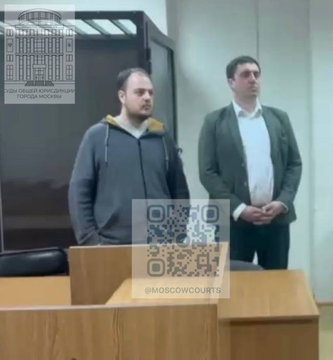 Еще одному фигуранту по делу избрана мера пресечения в суде столицы Постановлением Замоскворецкого районного суда города Москвы удовлетворено ходатайство следователя об избрании меры пресечения в виде домашнего ареста в отношении Протопопова Дмитрия Сергеевича, обвиняемого в совершении преступления, предусмотренного ч. 3 ст. 3 ст. 282.2 УК РФ, на срок 01 месяц 28 суток. #замоскворецкий2025