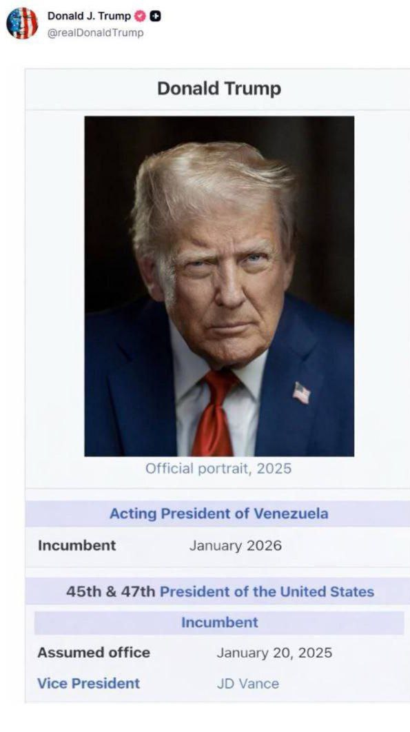 Трамп объявил себя президентом Венесуэлы Фото со скриншотом статьи в Википедии с такой должностью он опубликовал в своей соцсети Truth banki oil