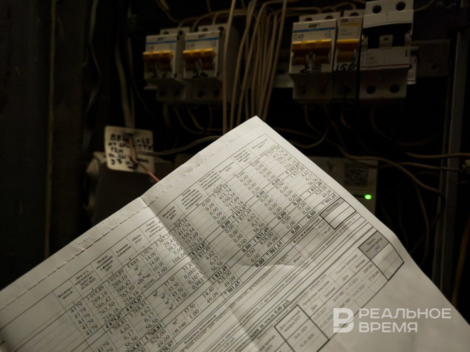 Просьба это не путать в Татарстане разъяснили диапазон повышения платы за ЖКУ Длительный период заморозки тарифов продолжавшийся почти 19 месяцев привел к экономическим дисбалансам в отрасли rv shorts