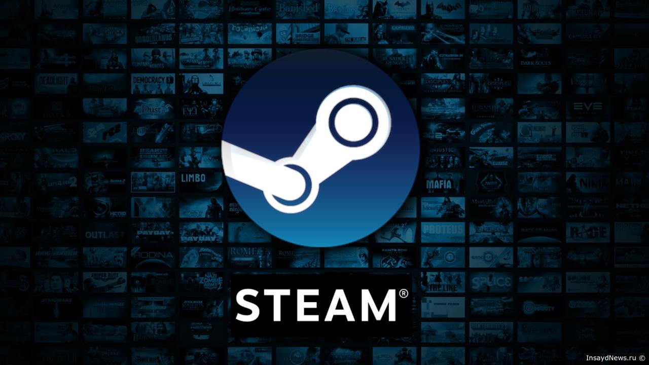 Steam по требованию Роскомнадзора удалил все запрещенные материалы, которых насчитывалось более 260.   Коммерсантъ  #новости