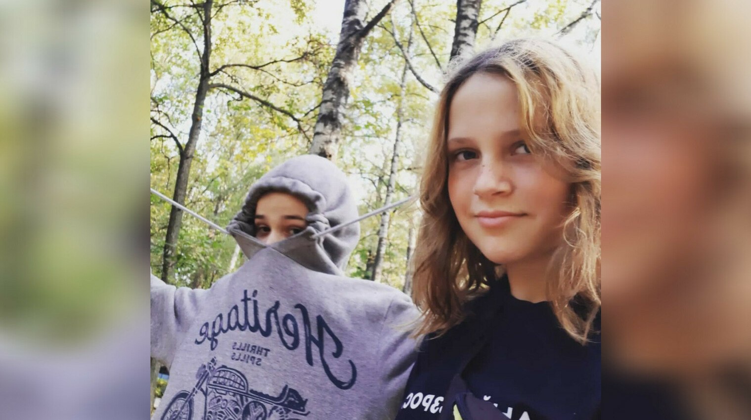 Школьницу из Петербурга осудили на 4 года за фото неонацистов на стенде Ученица петербургской школы получила четыре года колонии за то что разместила на стенде фотографии основателей Русского добровольческого корпуса с подписью Заслуженный герой России передает ArbatMedia   Прислать новость