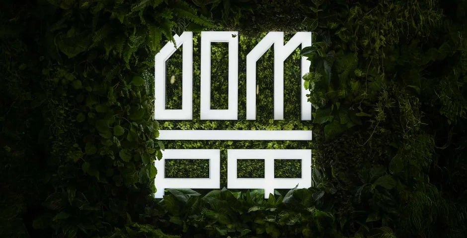 Дом pф может направить на дивиденды 240 245 рублей на акцию по итогам 2025 года рассказал директор по рынкам капитала компании Александр Талачев По его словам дивидендная доходность к моменту выплаты ожидаемой в конце лета составит около 15 В компании также уточнили что прогноз по чист jkinvest news jkinvest