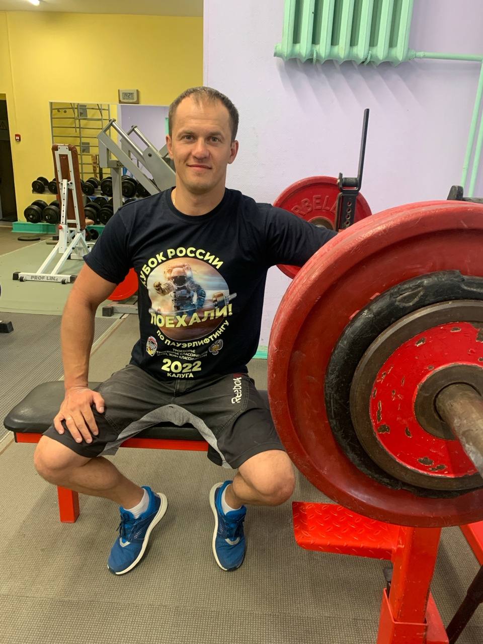 Начальник управления физкультуры спорта и молодежной политики сменился в Калуге Служебный контракт с Игорем Матвеенко не продлен сообщила администрация города Исполняет обязанности начальника управления Сергей Климов Подписаться Прислать новость