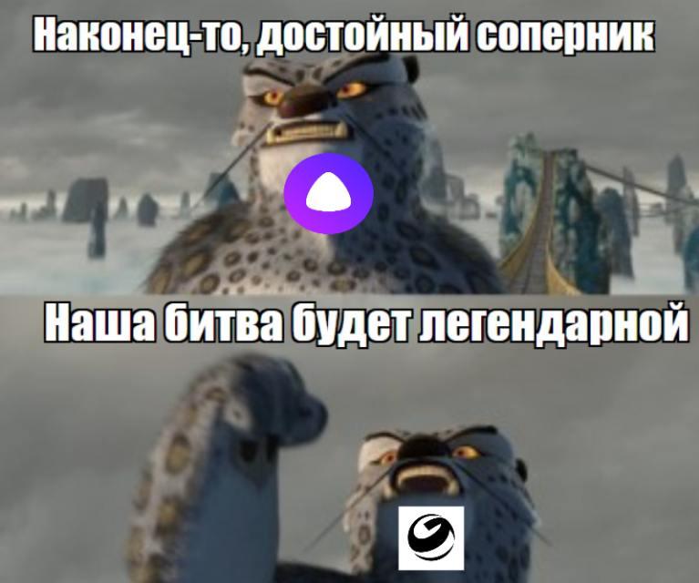 Пользователь сравнил работу GigaChat и Алисы Про Рассказываем Тестировали несколько критериев рассуждения актуальность работу с текстами сайтами и видео Победителем стал GigaChat Нейронка справлялась с задачами увереннее давала логичные выводы и могла резюмировать статьи Также ИИ кратко пересказывал видео В то же время Алиса чаще уходила в отписки путала даты и просила пользователя найти информацию самостоятельно