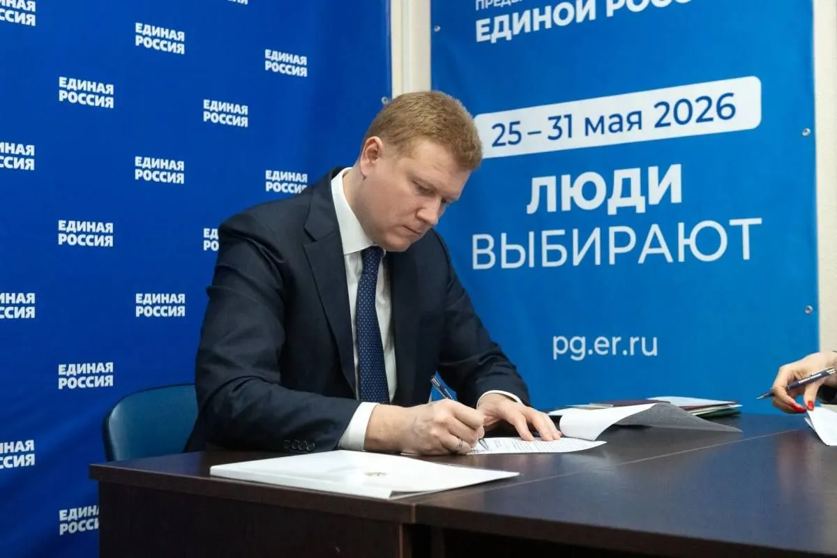 Александр Никитин подал документы на участие в предварительном голосовании Единой России   newstula ru fn 1847030 html Замминистра спорта России Александр Никитин подал документы на праймериз Единой России в Тульской области   Прислать новость Подписаться   Читайте нас в MAX