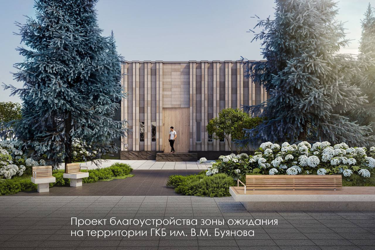 На территории крупных столичных больниц в рамках благоустройства появятся удобные дорожки, зоны отдыха и детские площадки, заявил Сергей Собянин. Несколько лет назад поставили себе задачу – сделать пространство вокруг стационаров комфортным и понятным, чтобы здесь было приятно находиться всем: пациентам, сотрудникам и посетителям. В 2022 году благоустроили территорию ГКБ имени С.С. Юдина в Коломенском проезде, д. 4. Убрали под землю воздушные кабельные линии, проложили новые инженерные коммуникации. Сделали удобные дорожки, установили современные фонари и уличные торшеры. Для пациентов и посетителей обустроили уютные зоны отдыха и оборудовали детские и спортивную площадки. Также в ходе масштабных работ по благоустройству обновили территорию ММНКЦ имени С.П. Боткина, в том числе парадный двор, где установили два фонтана. Сделали более функциональным центральный парк. К осени закончатся работы у ГКБ имени А.К. Ерамишанцева, около онкоцентра №1 и терапевтического корпуса ГКБ имени С.С. Юдина. «Москва»